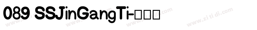 089 SSJinGangTi字体转换